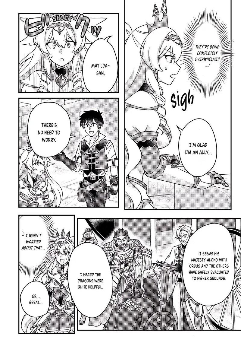 Kamigami No Kago De Seisan Kakumei 25b 7