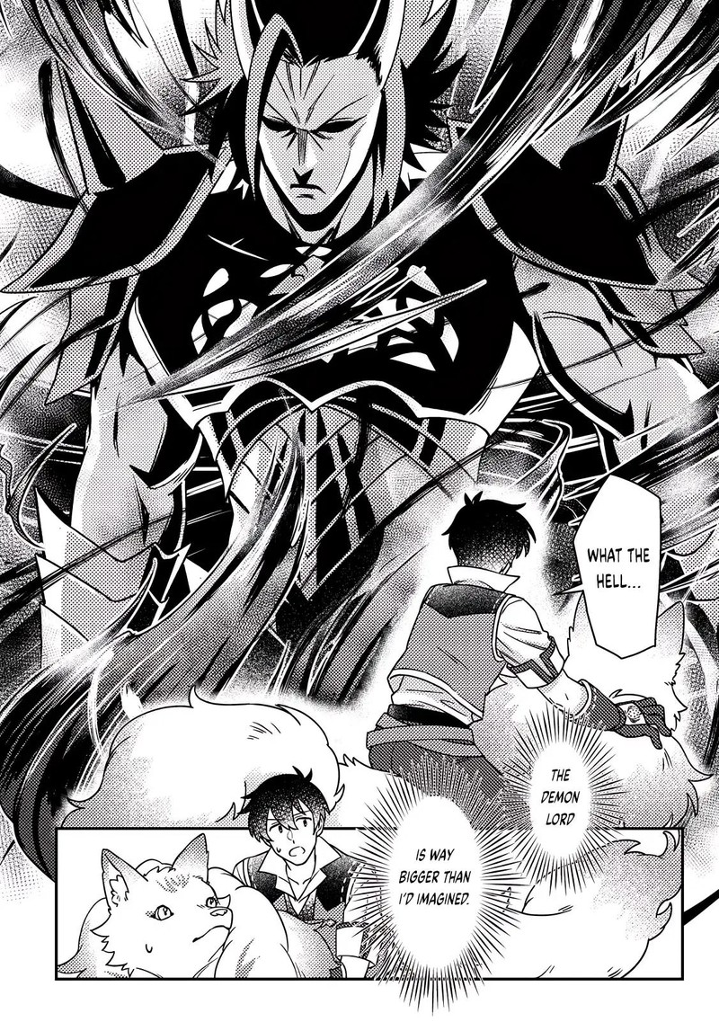 Kamigami No Kago De Seisan Kakumei 25c 3