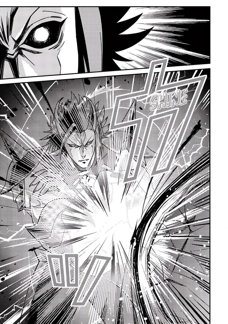 Kamigami No Kago De Seisan Kakumei 25c 6