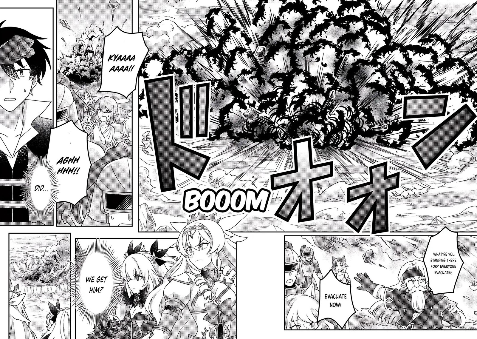 Kamigami No Kago De Seisan Kakumei 25c 7