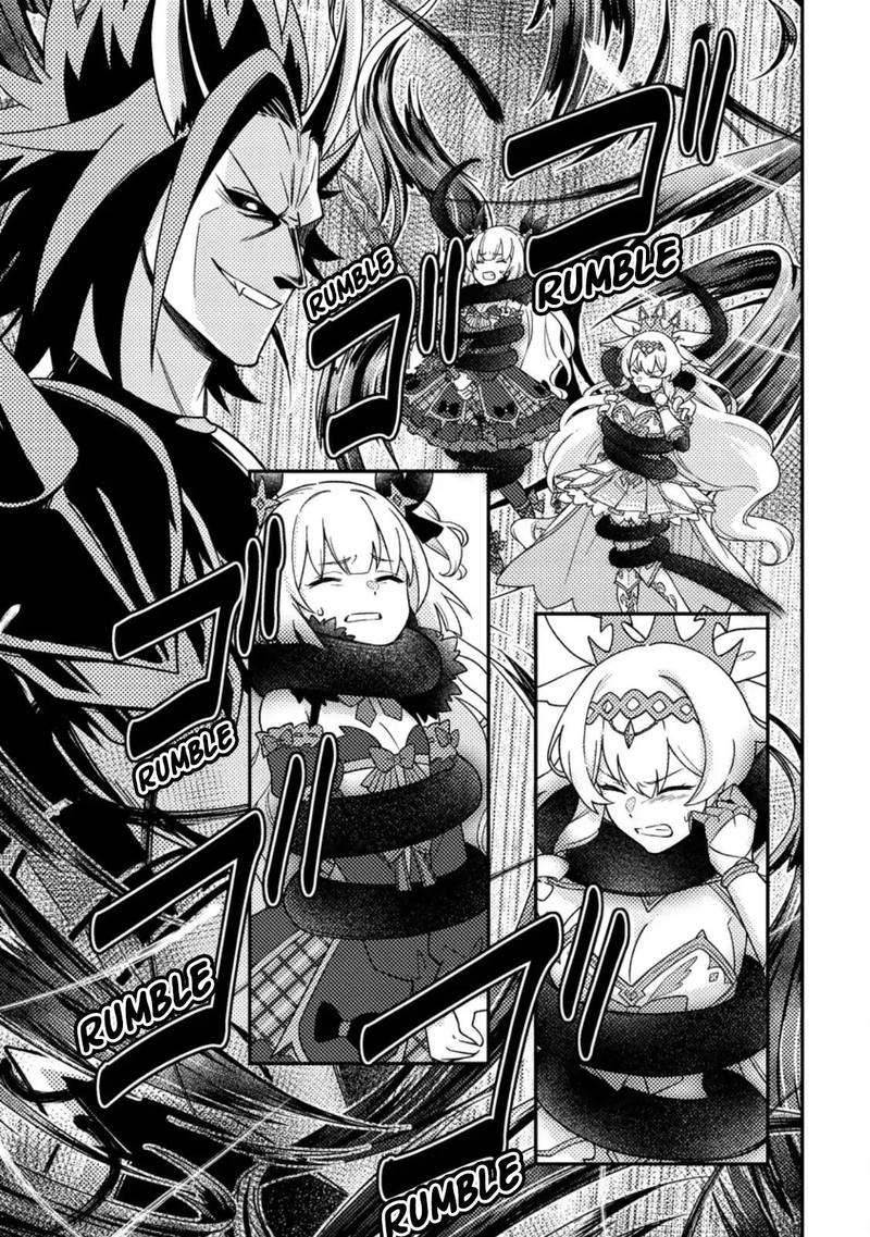 Kamigami No Kago De Seisan Kakumei 26a 1