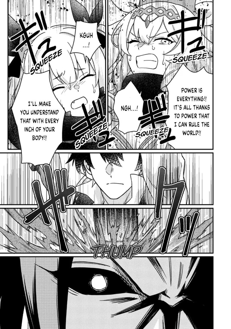 Kamigami No Kago De Seisan Kakumei 26a 12