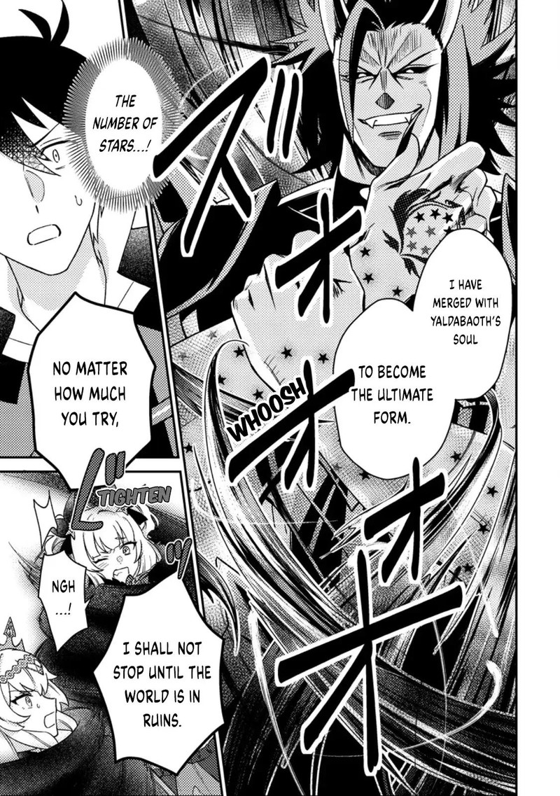 Kamigami No Kago De Seisan Kakumei 26a 8