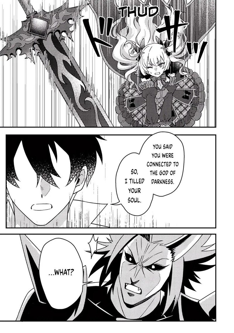 Kamigami No Kago De Seisan Kakumei 26b 4