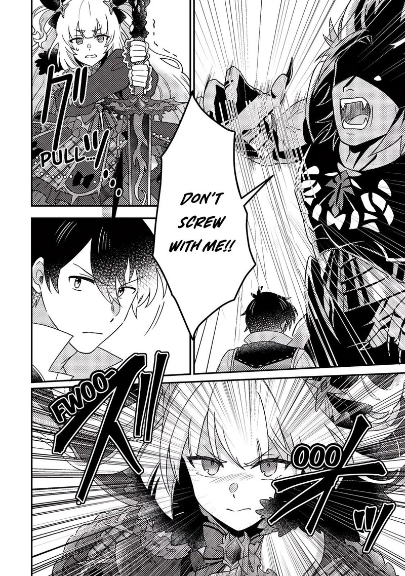 Kamigami No Kago De Seisan Kakumei 26b 9