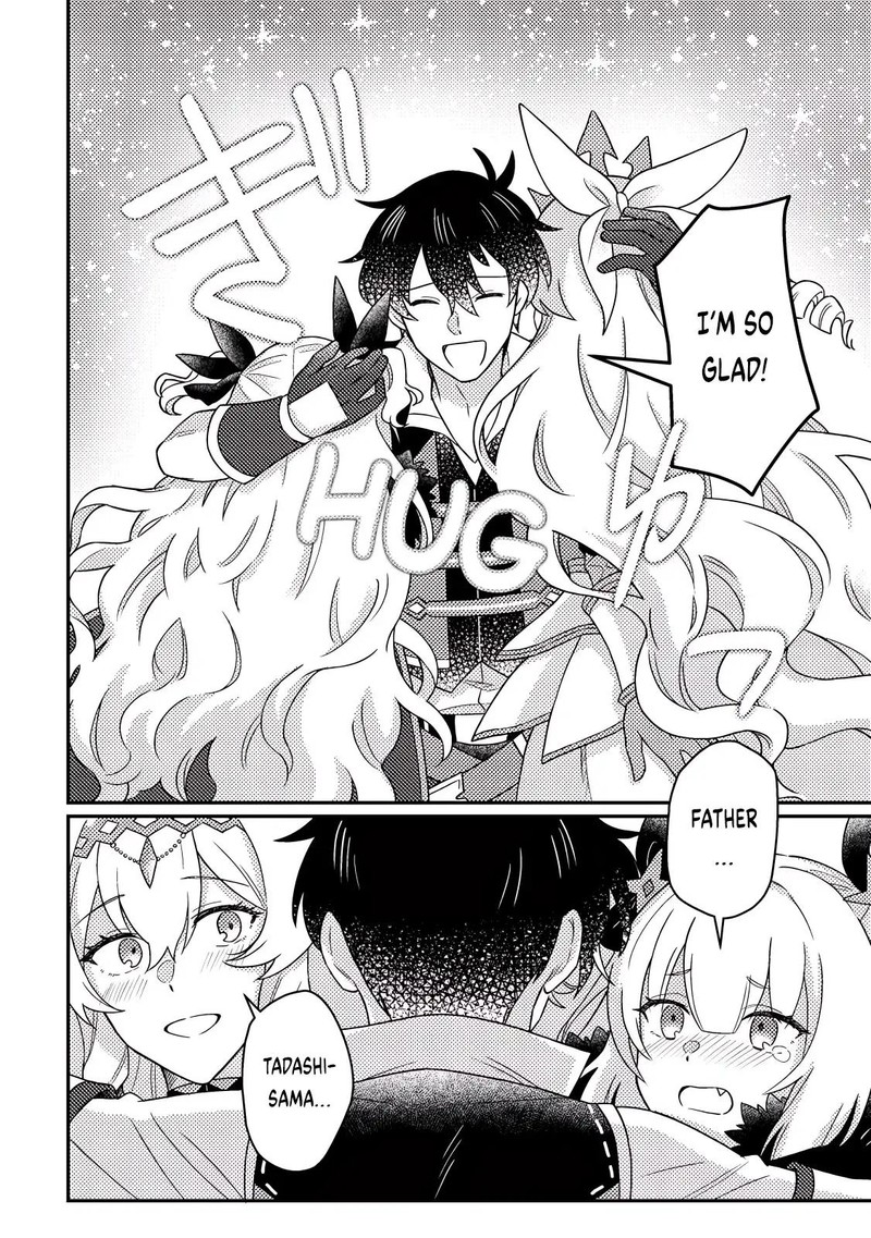 Kamigami No Kago De Seisan Kakumei 26c 1