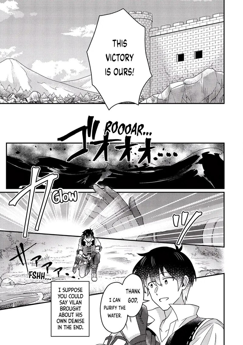 Kamigami No Kago De Seisan Kakumei 26c 2