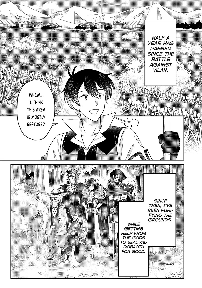 Kamigami No Kago De Seisan Kakumei 27a 1