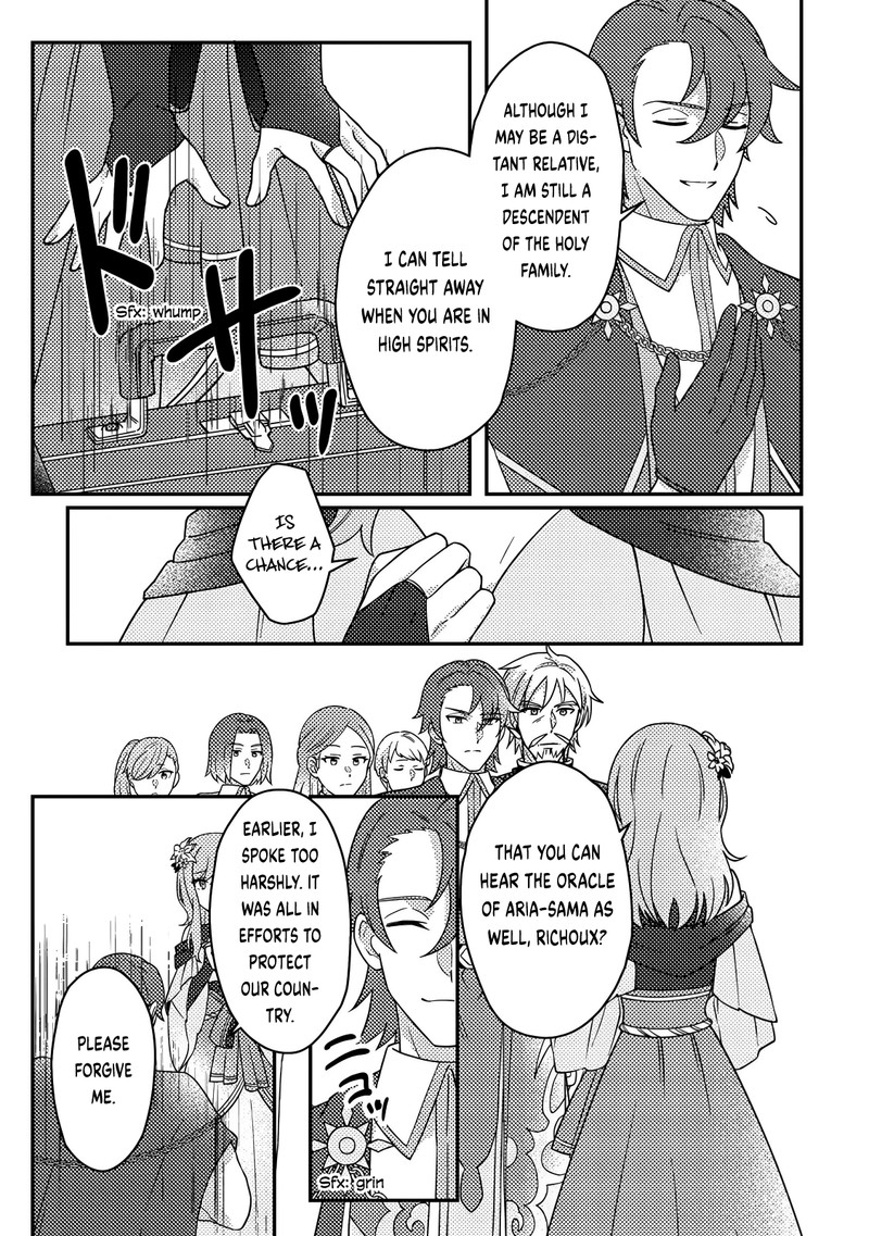 Kamigami No Kago De Seisan Kakumei 28b 9