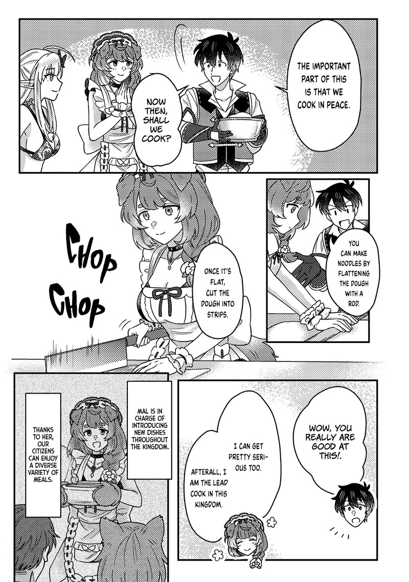 Kamigami No Kago De Seisan Kakumei 29b 3