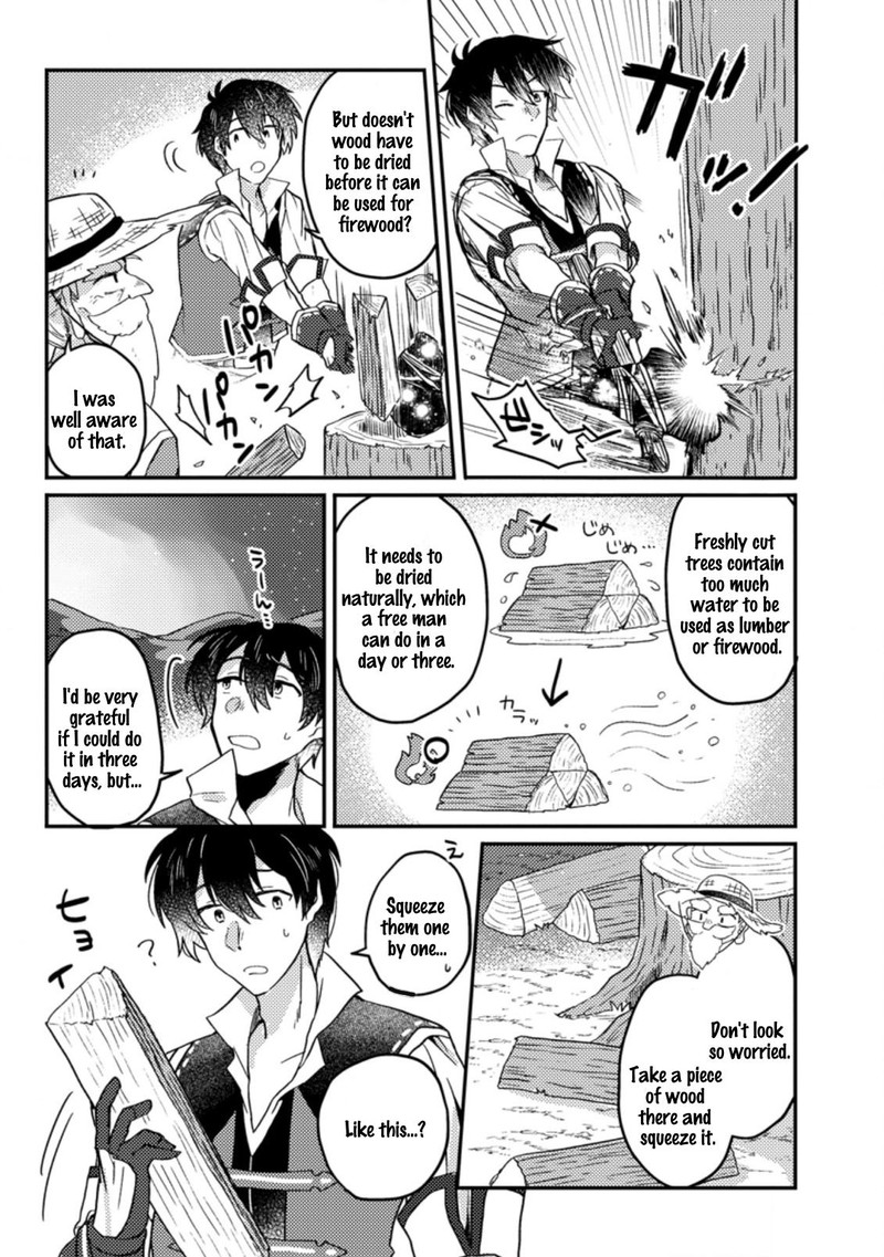 Kamigami No Kago De Seisan Kakumei 2a 5