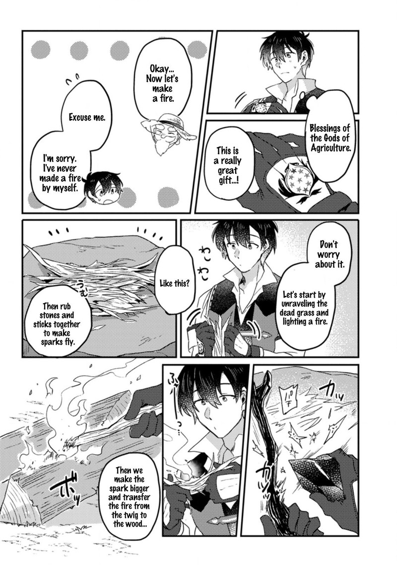 Kamigami No Kago De Seisan Kakumei 2a 7