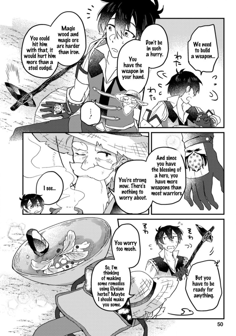 Kamigami No Kago De Seisan Kakumei 2b 4