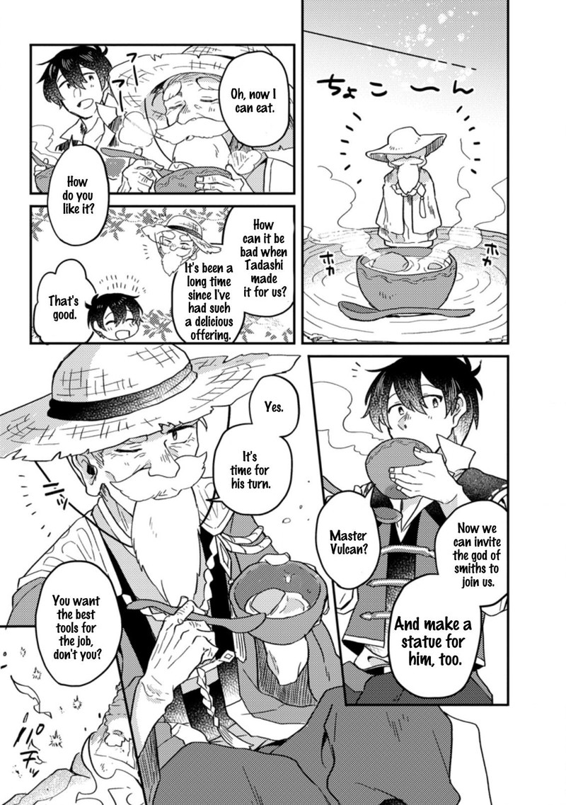 Kamigami No Kago De Seisan Kakumei 2b 7