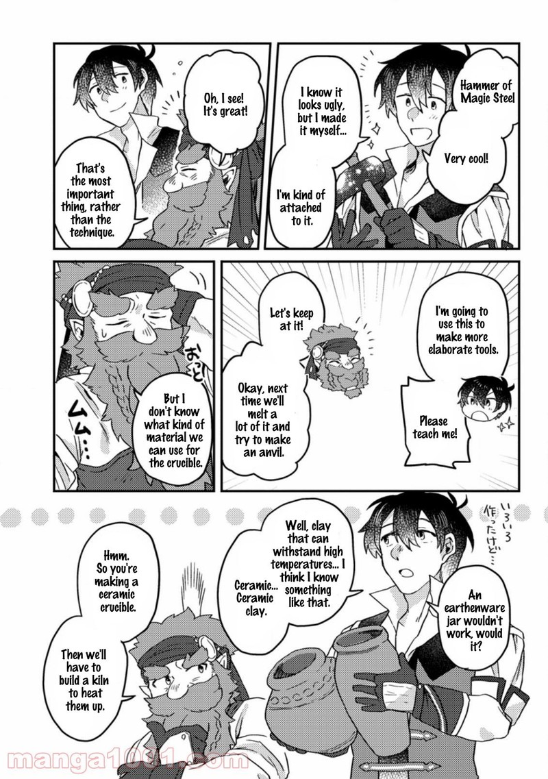 Kamigami No Kago De Seisan Kakumei 2c 4