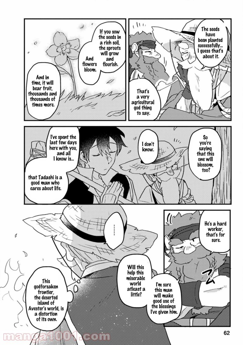 Kamigami No Kago De Seisan Kakumei 2c 6