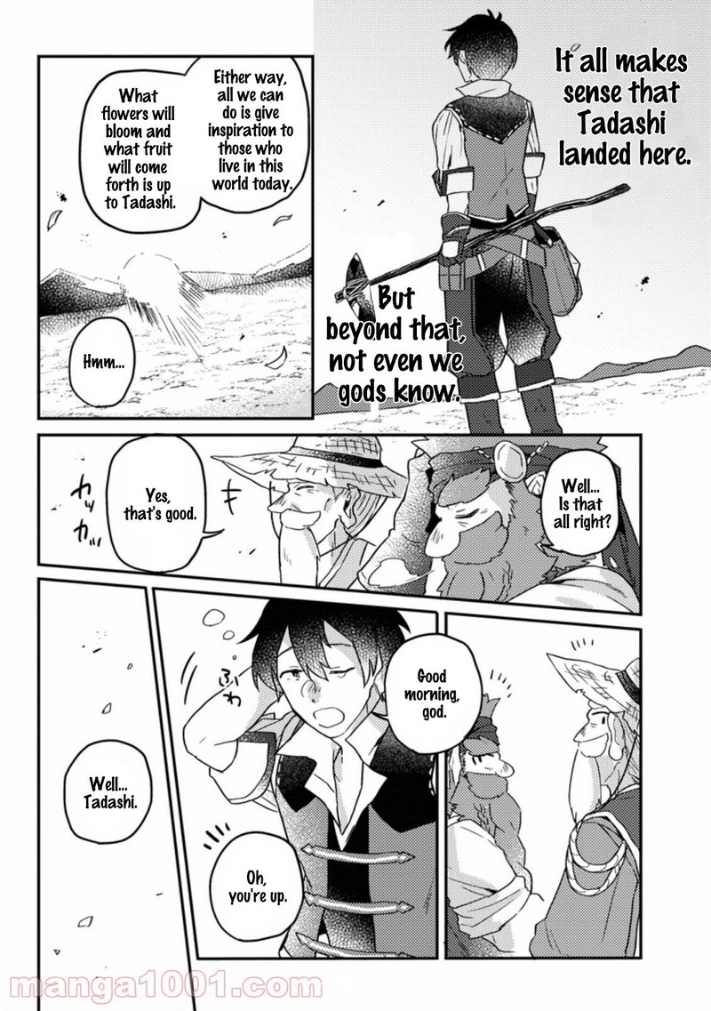 Kamigami No Kago De Seisan Kakumei 2c 7