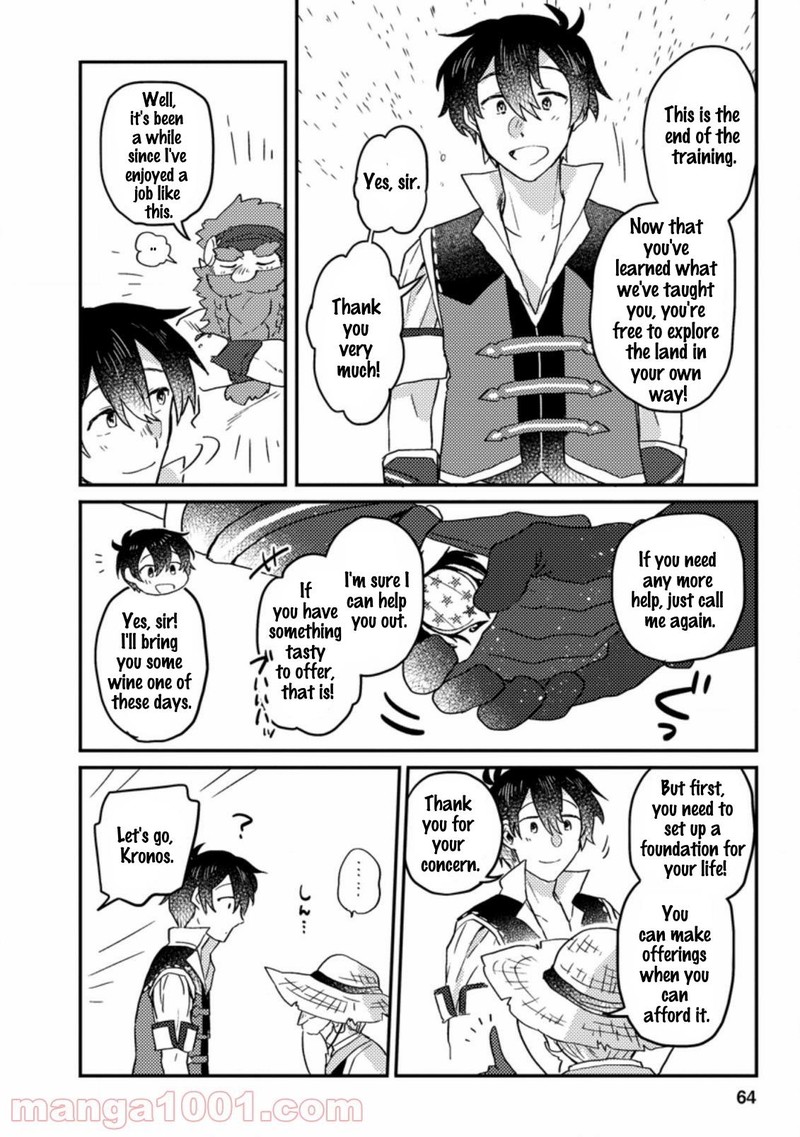 Kamigami No Kago De Seisan Kakumei 2c 8