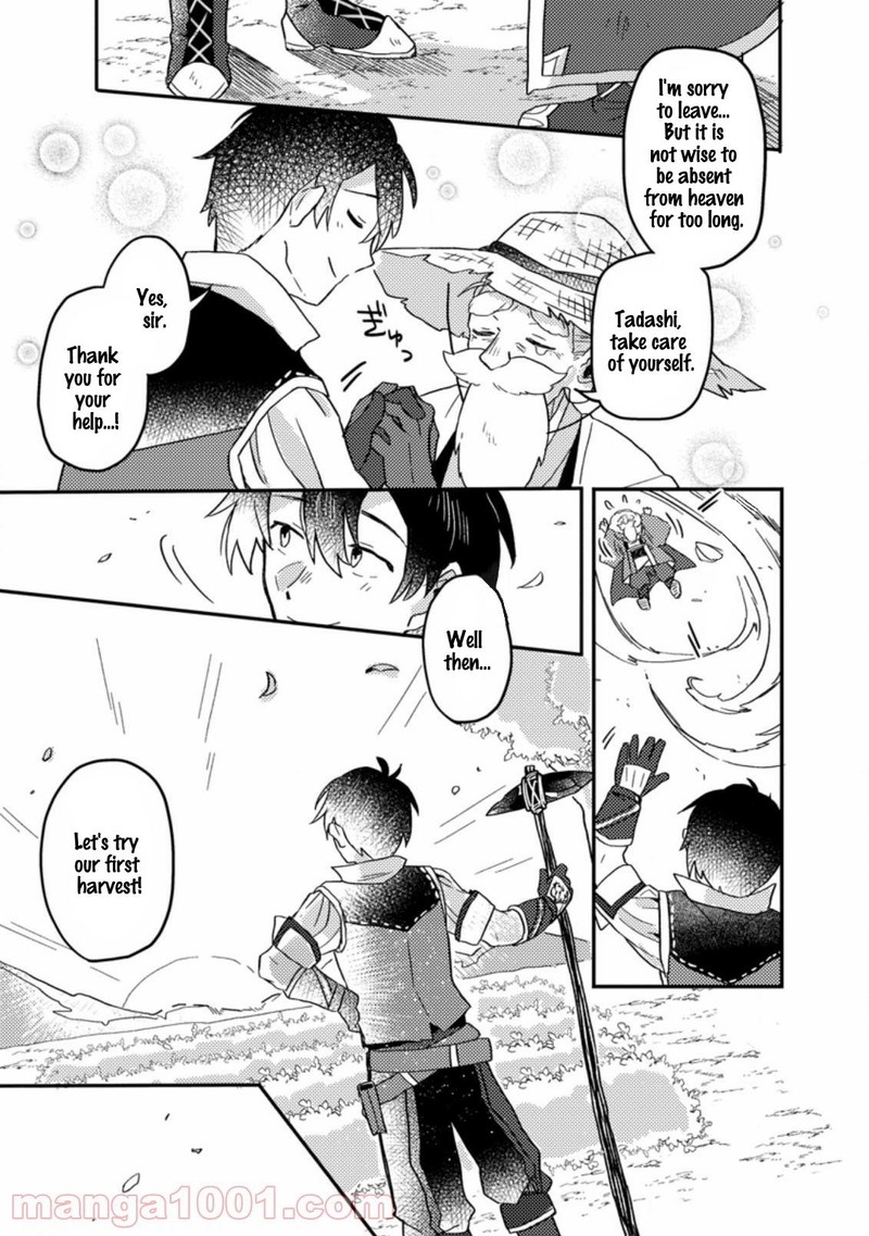 Kamigami No Kago De Seisan Kakumei 2c 9