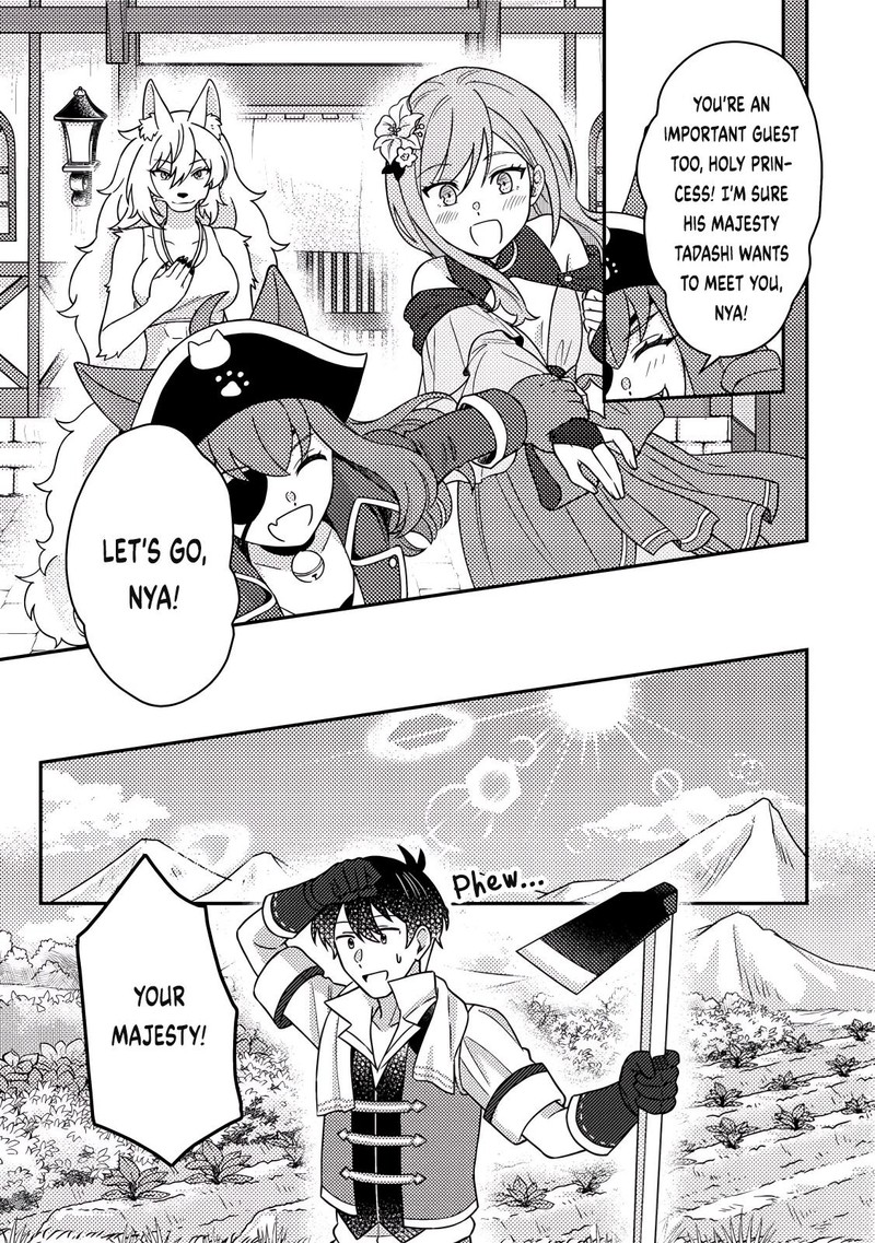 Kamigami No Kago De Seisan Kakumei 30b 10