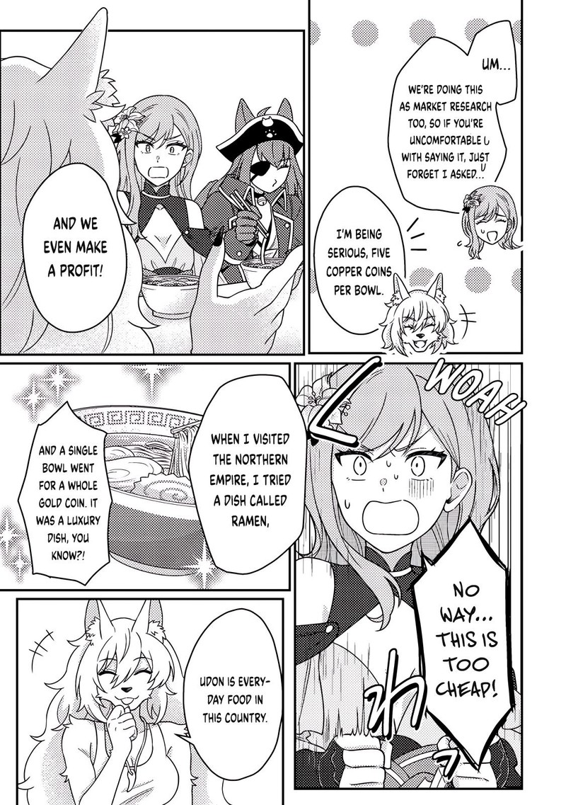 Kamigami No Kago De Seisan Kakumei 30b 6