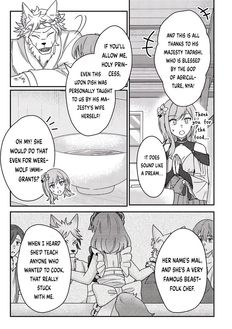 Kamigami No Kago De Seisan Kakumei 30b 8