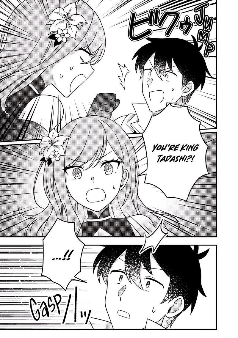 Kamigami No Kago De Seisan Kakumei 31a 2