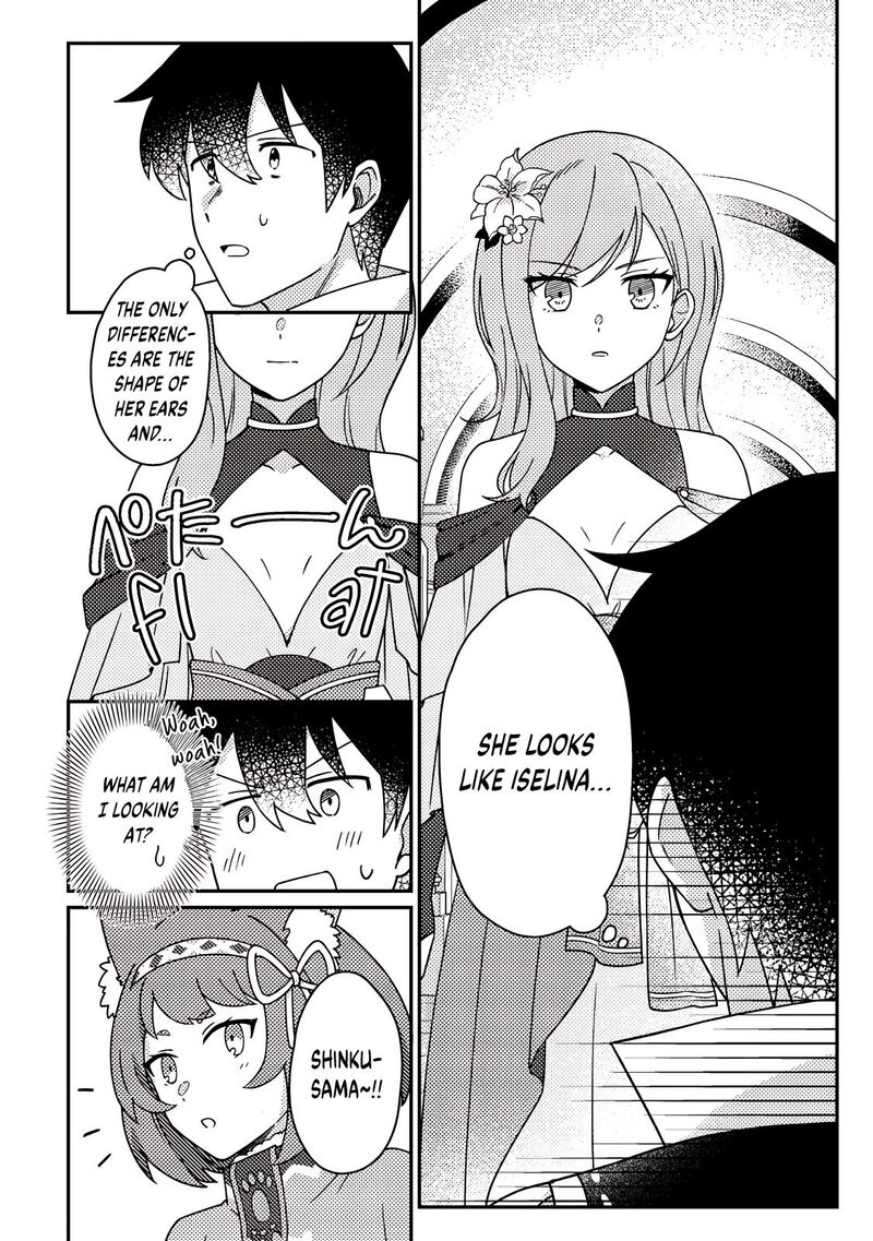 Kamigami No Kago De Seisan Kakumei 31a 3