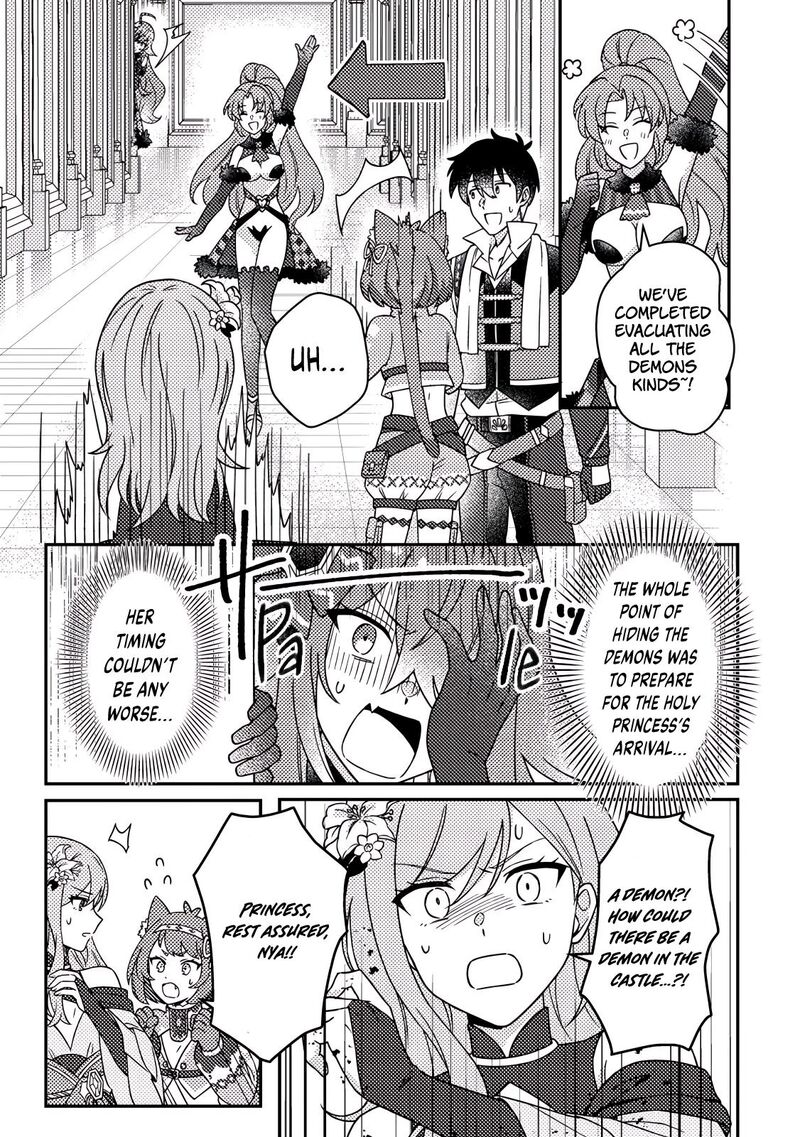 Kamigami No Kago De Seisan Kakumei 31a 4