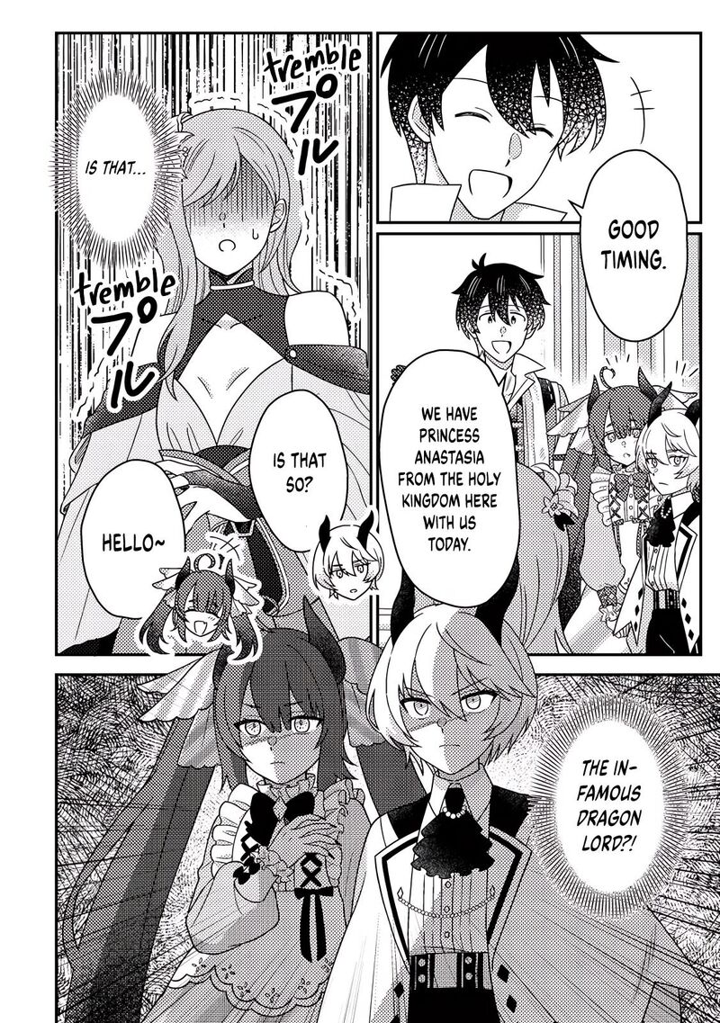 Kamigami No Kago De Seisan Kakumei 31b 10