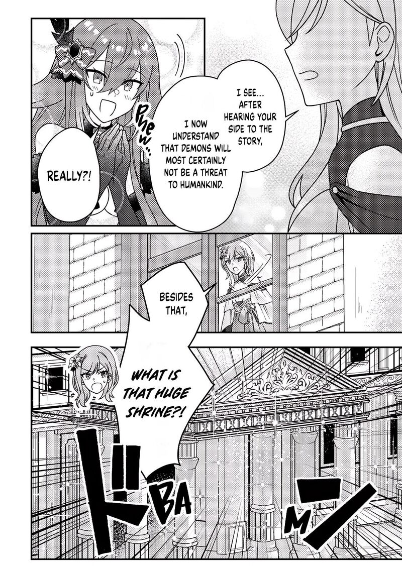 Kamigami No Kago De Seisan Kakumei 31b 4