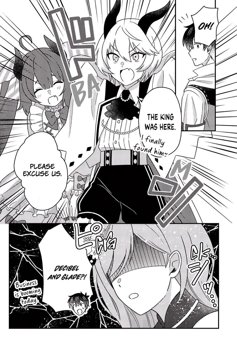 Kamigami No Kago De Seisan Kakumei 31b 9