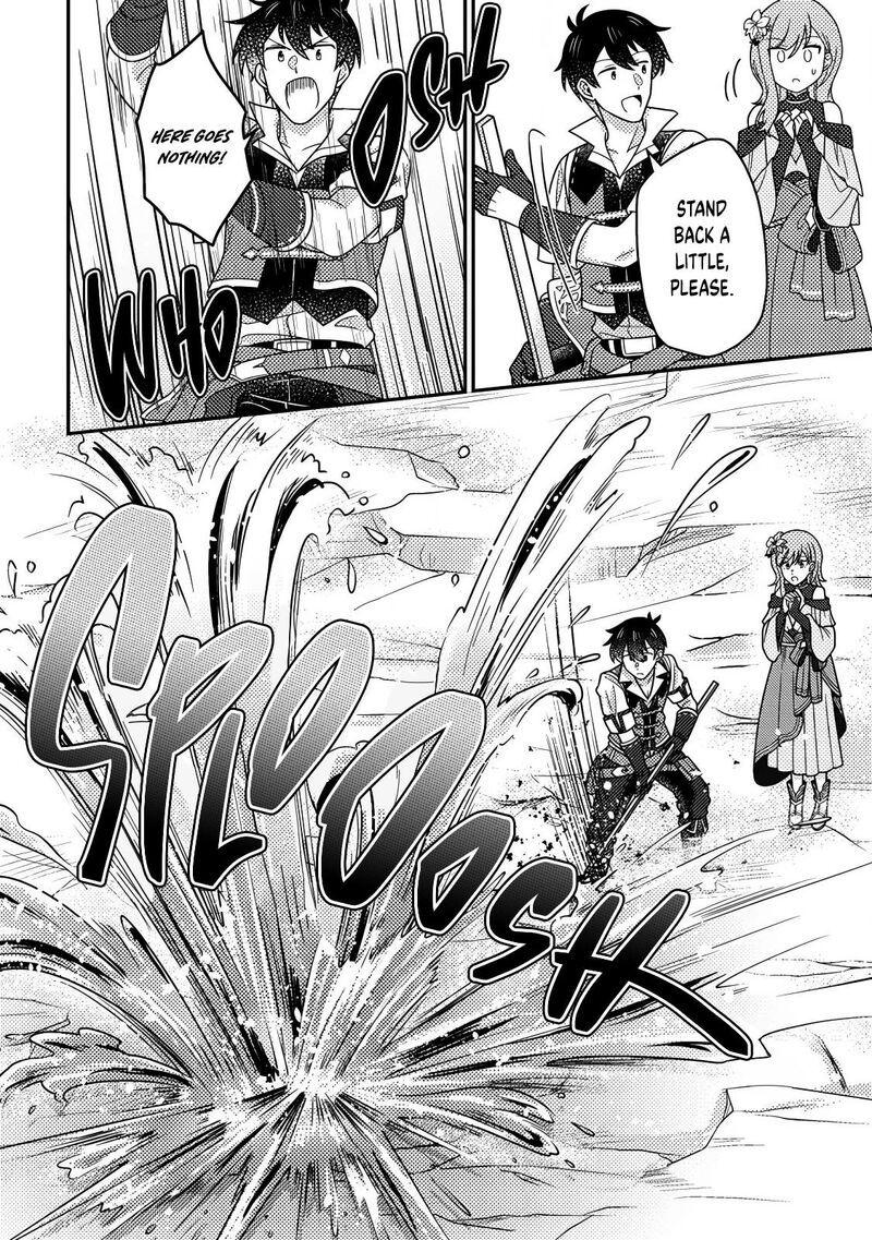 Kamigami No Kago De Seisan Kakumei 32a 9