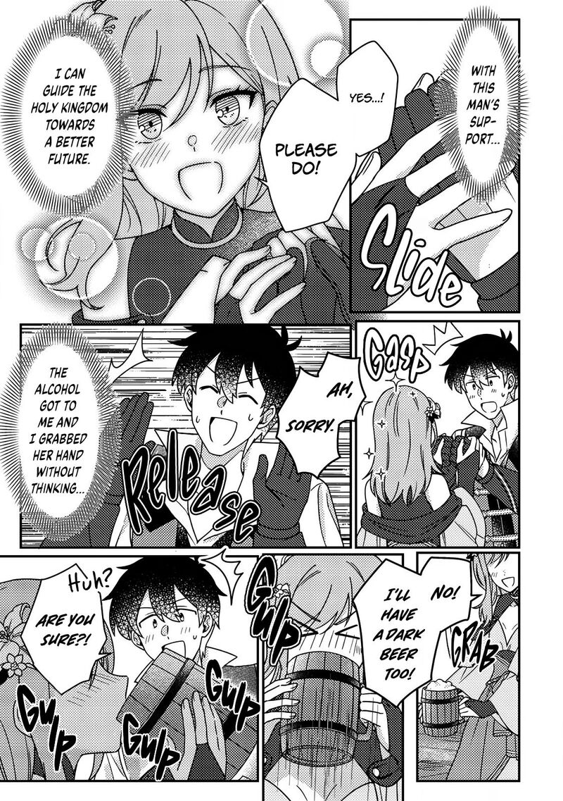 Kamigami No Kago De Seisan Kakumei 32c 10