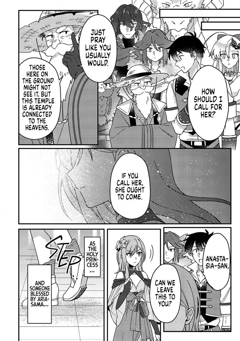 Kamigami No Kago De Seisan Kakumei 33c 10