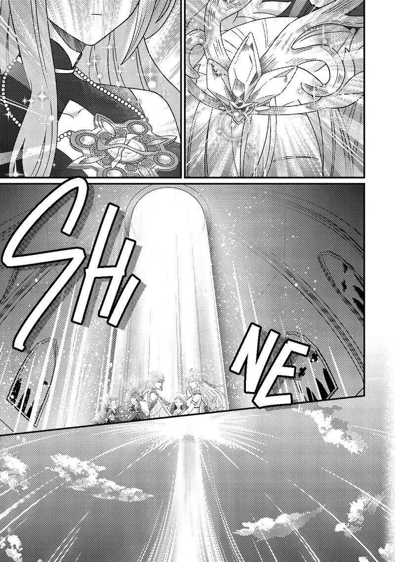 Kamigami No Kago De Seisan Kakumei 34b 2