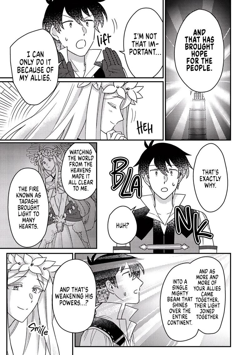 Kamigami No Kago De Seisan Kakumei 34b 8