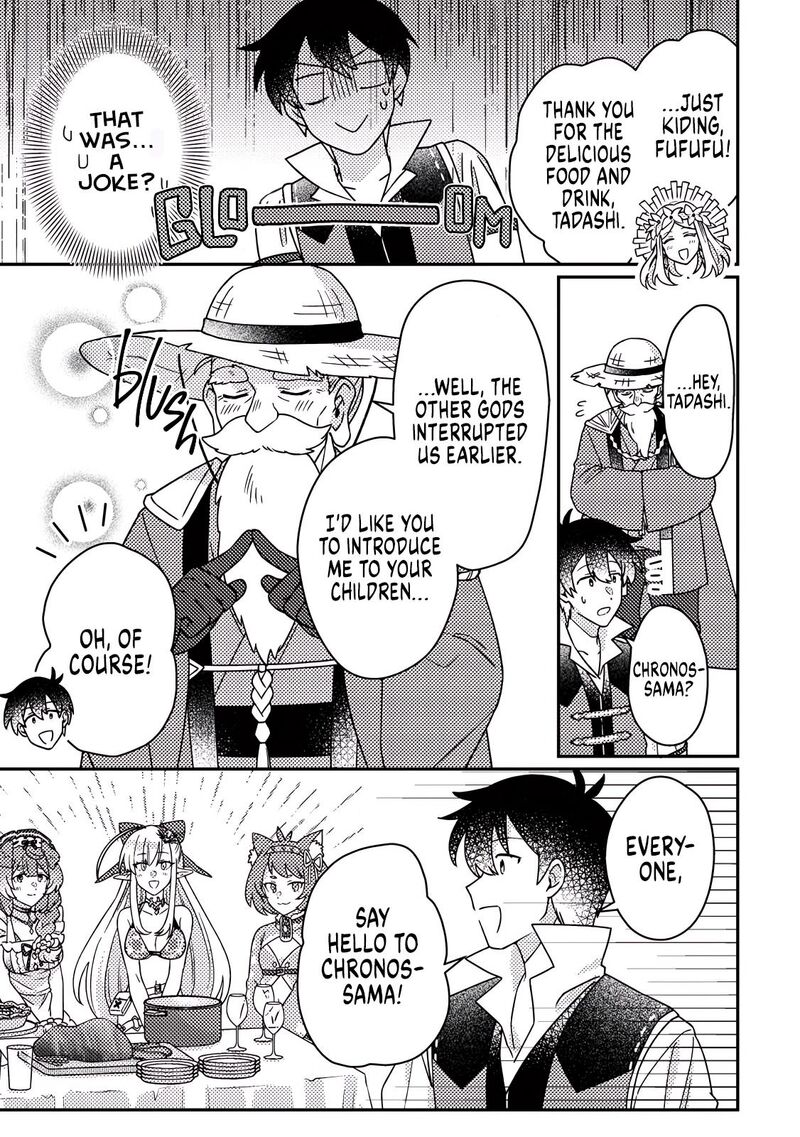 Kamigami No Kago De Seisan Kakumei 34c 2