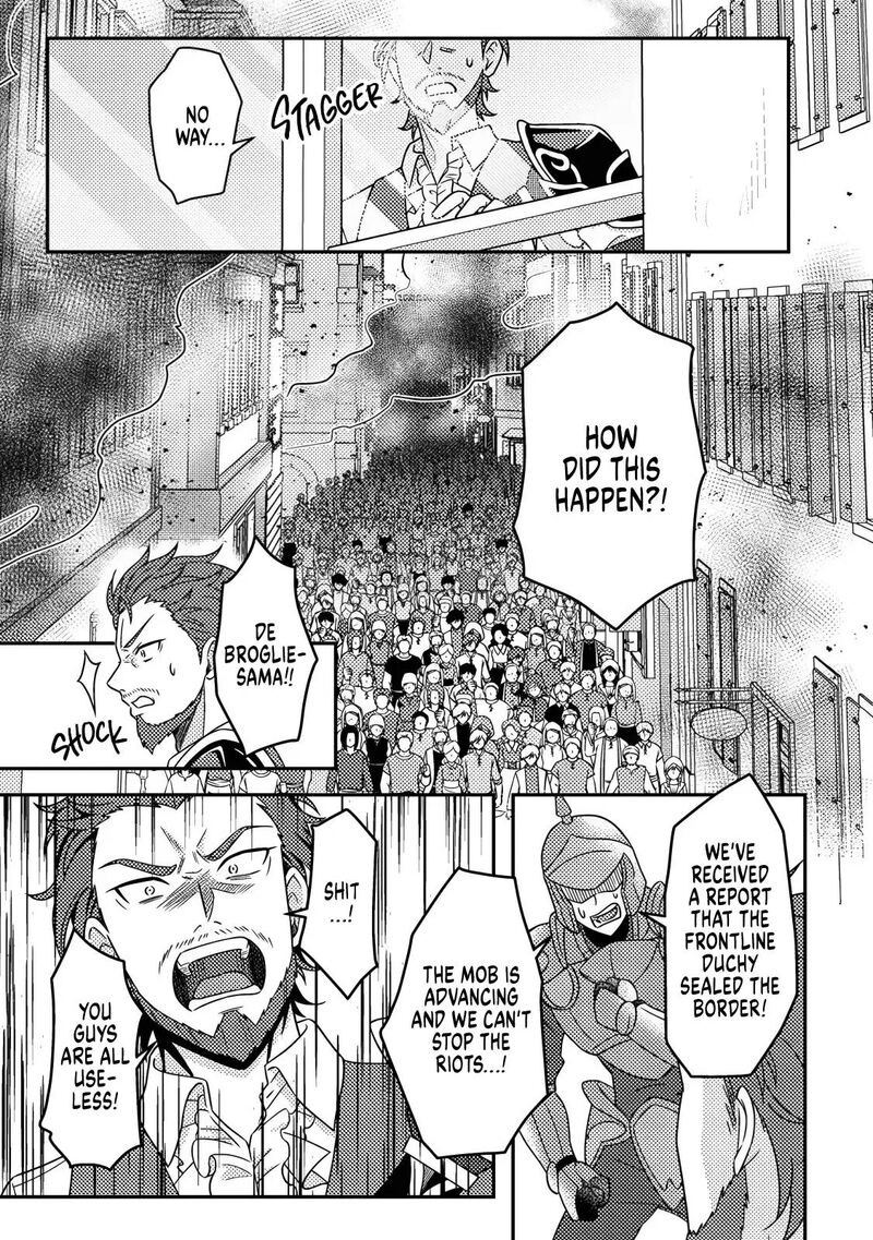 Kamigami No Kago De Seisan Kakumei 35b 2