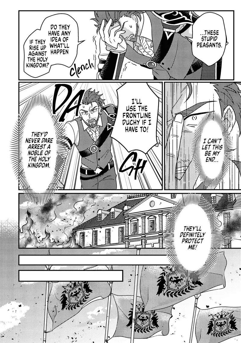 Kamigami No Kago De Seisan Kakumei 35b 3