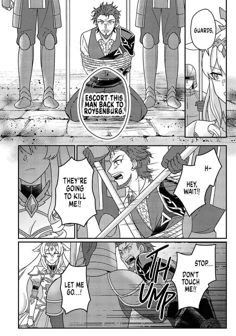 Kamigami No Kago De Seisan Kakumei 35b 7