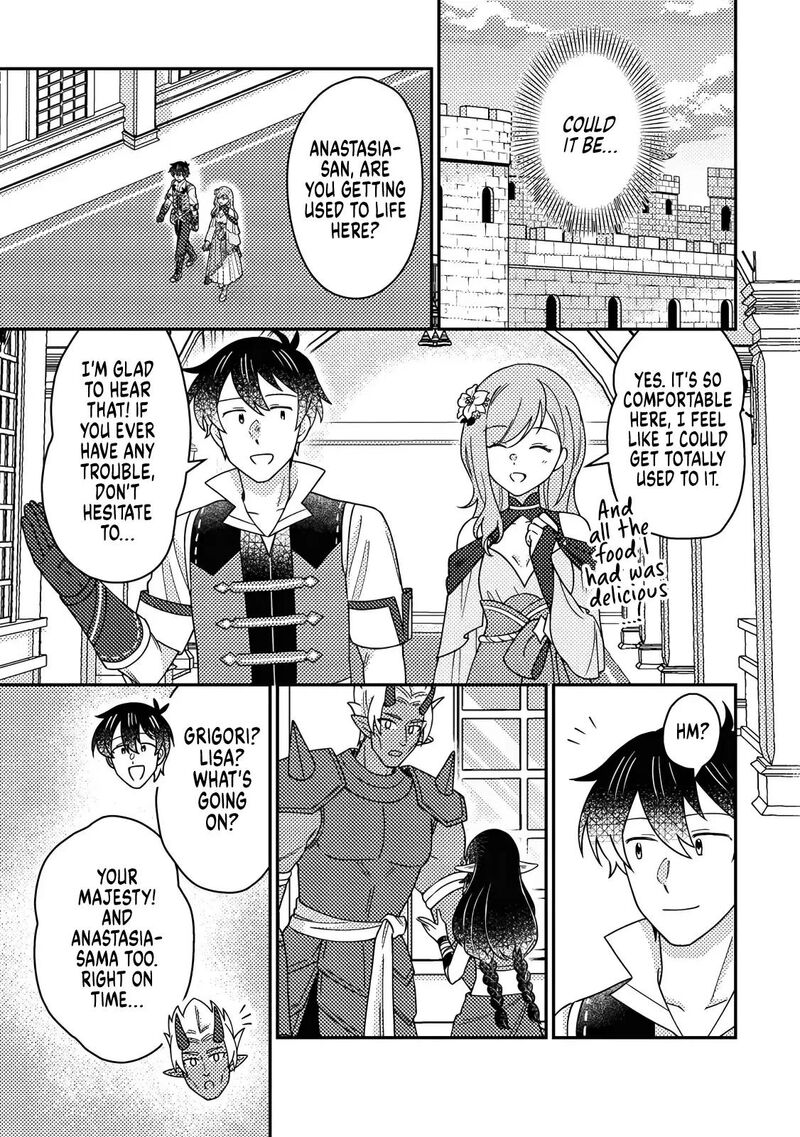 Kamigami No Kago De Seisan Kakumei 36a 4