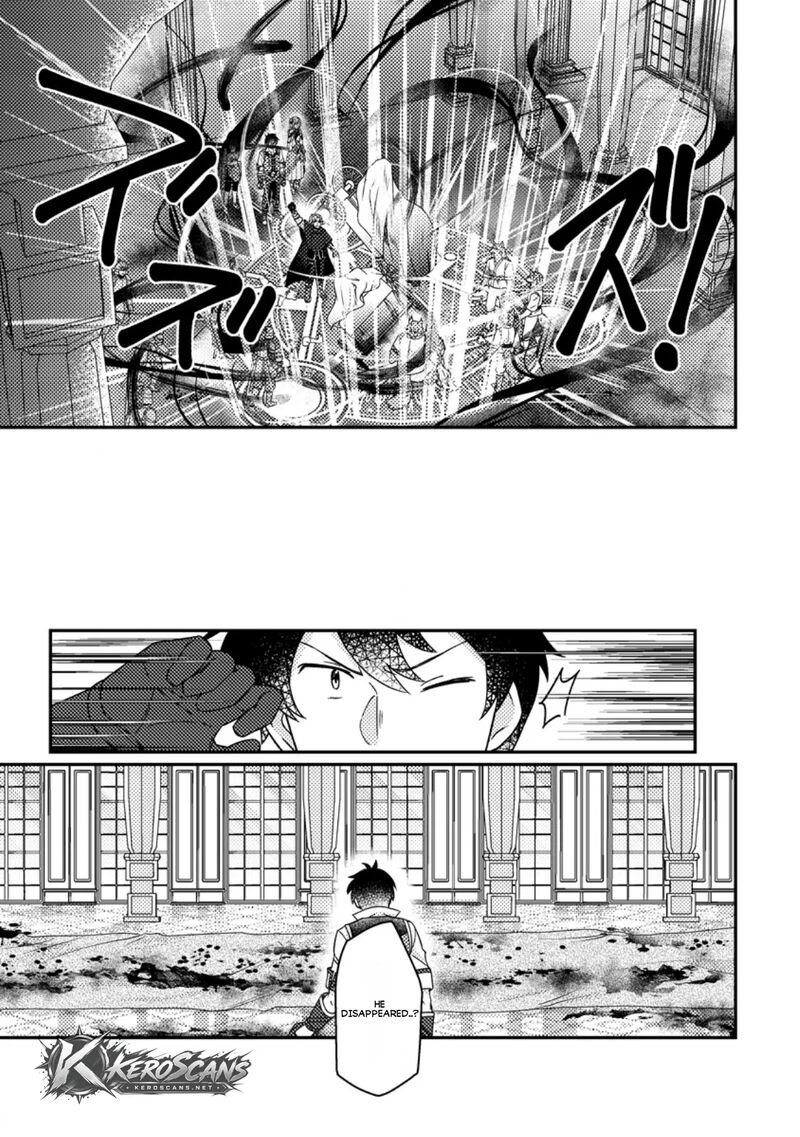 Kamigami No Kago De Seisan Kakumei 36b 11
