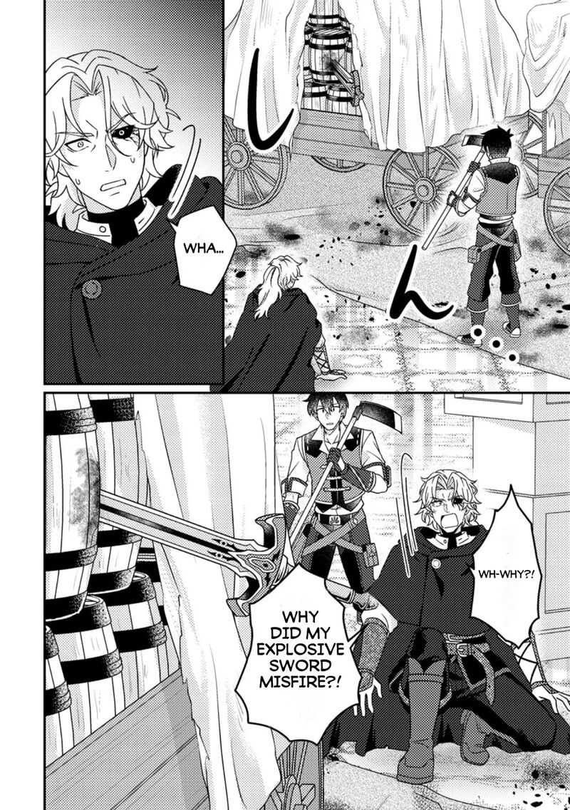 Kamigami No Kago De Seisan Kakumei 36b 6