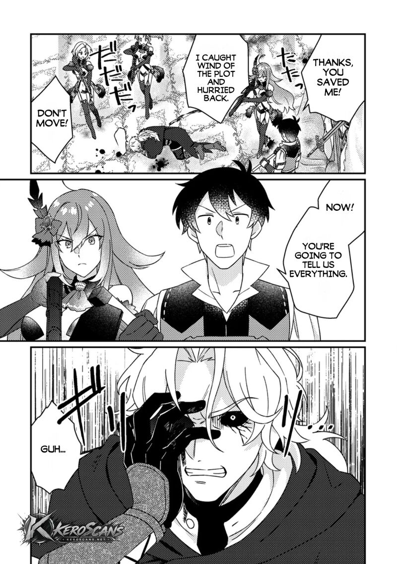 Kamigami No Kago De Seisan Kakumei 36b 9