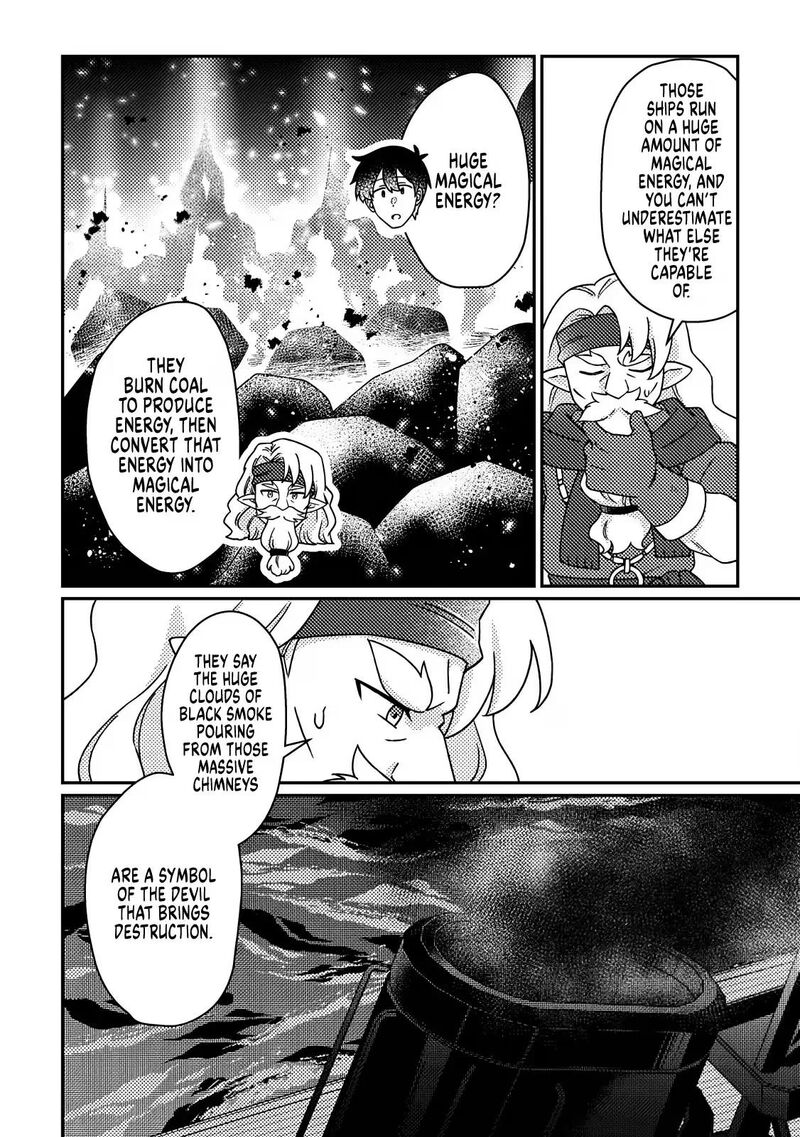 Kamigami No Kago De Seisan Kakumei 37b 11