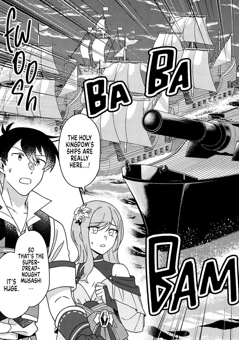 Kamigami No Kago De Seisan Kakumei 37c 10