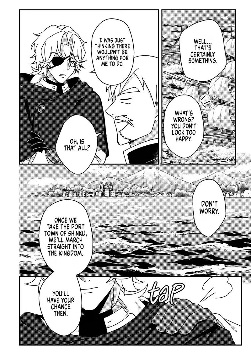 Kamigami No Kago De Seisan Kakumei 37c 7