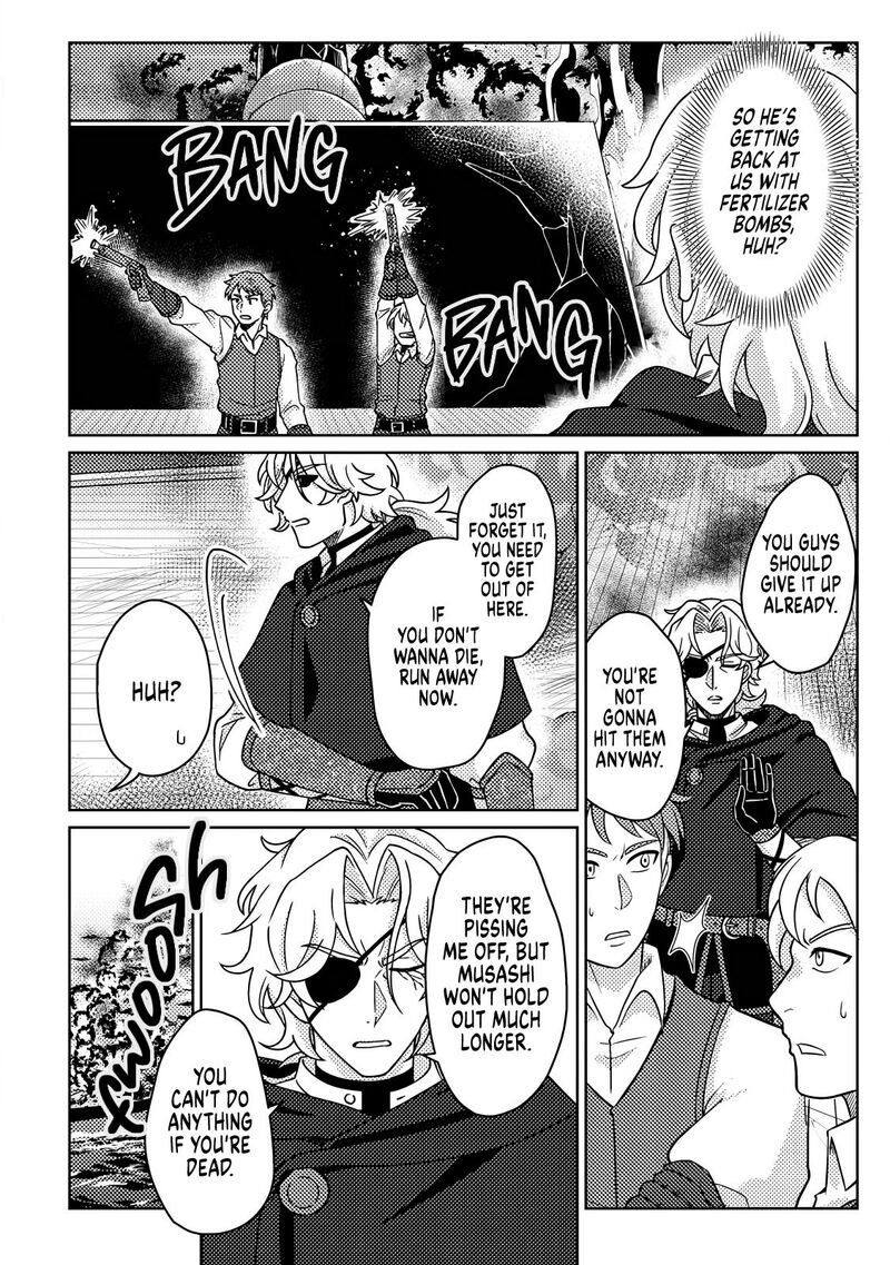 Kamigami No Kago De Seisan Kakumei 38b 3