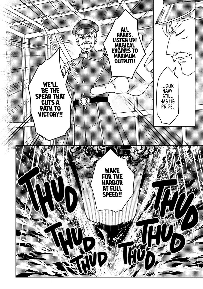 Kamigami No Kago De Seisan Kakumei 38b 5